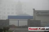 В Николаеве туман осложняет обстановку на дорогах
