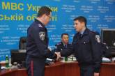 В Николаеве милиционерам, предотвратившим самоубийство, вручили премии 
