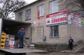 Избирательная кампания в разгаре: в штаб Соколова завозят пиво