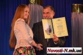 Самым активным и талантливым николаевским студентам вручили стипендии городского головы