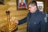В Николаеве сотрудники Госавтоинспекции почтили память жертв ДТП