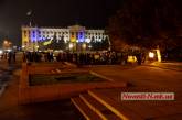 В Николаеве участники «евромайдана» разбили на площади Ленина палатки и заявили о бессрочности своей акции