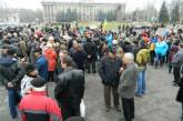 Николаевские «евромайданщики», несмотря на запрет суда, все же вышли на центральную площадь города