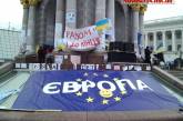 «Евромайдан» в Киеве усиливается. ФОТОРЕПОРТАЖ