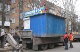 В Ленинском районе демонтировали еще 14 незаконно установленных киосков