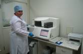 Николаевский центр по профилактике и борьбе со СПИДом получил новое высокомощное оборудование