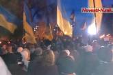 В Николаеве одновременно проходят оппозиционная и провластная акции протеста