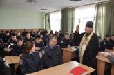 В Николаевском отделении Национальной академии внутренних дел начали обучение первокурсники 