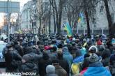 Митингующие продолжат блокировать здания Кабмина и Администрации президента