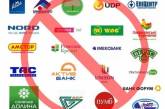 Украинцев призывают не платить налоги и не покупать продукты, которые производят фирмы «регионалов»