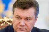 Янукович заявил, что Украина определится с условиями подписания Ассоциации к марту