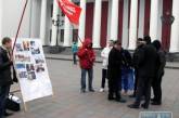 Коммунисты сожгли в Одессе флаг Европейского Союза