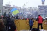 Митингующие восстанавливают баррикады на Майдане