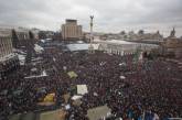 Евромайдан собирается простоять еще дней шесть