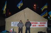 В центре Крещатика на евромайдане снова установили николаевскую палатку