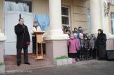 На николаевской школе установили мемориальную доску в честь гениального корабельного мастера