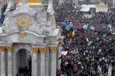 На Евромайдане в Киеве создали народное объединение "Майдан"