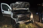На Одесчине активисту евромайдана сожгли машину