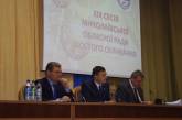 Юрий Гранатуров отмечен Благодарностью Премьер-министра Украины за многолетний добросовестный труд