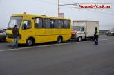 В Николаеве грузовой «Фиат» врезался в автобус со школьниками