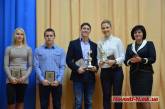 В Николаеве подвели спортивные итоги года: лучшие из лучших получили награды