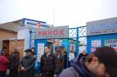 В Николаевской области проверили места продажи пиротехнических предметов