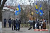 В Николаеве «Свобода» пикетировала городское управление милиции 