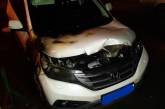 В Николаеве ночью горел автомобиль Honda CR-V