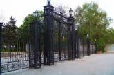 Николаевский городской совет подал в суд на арендаторов парка им. Петровского