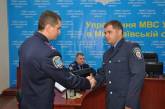 Николаевский милиционер был награжден за помощь в спасении жизни тяжело больного ребенка
