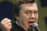 Янукович подписал все пять законов, принятых Верховной Радой в четверг