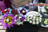 В январе в Николаеве продают первые весенние цветы - подснежники
