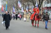 В Николаеве прошел очередной «Русский марш», посвященный Переяславской Раде. ВИДЕО