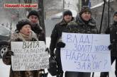 Активисты николаевского майдана устроили маскарад под прокуратурой