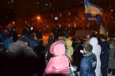Николаевские «майдановцы» обвинили в провокациях власть и призвали всех ехать в Киев. ВИДЕО