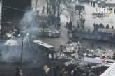 Силовики оттесняют протестантов с Грушевского и разбирают баррикады. ТРАНСЛЯЦИЯ