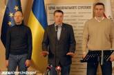 После переговоров с Януковичем лидеры оппозиции призвали протестующих к перемирию
