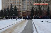 «Фашизм не пройдет!»: в Николаеве собрались на митинг около 500 сторонников действующей власти ВИДЕО