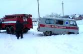 В Днепропетровской, Донецкой, Запорожской и Николаевской областях заблокировано движение