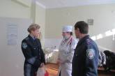 Милиционеры навестили в больнице детей, которые едва не погибли во время страшного пожара в Николаеве