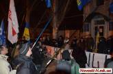 «Ваши руки в крови!», - николаевские «майдановцы» пикетировали офис Партии регионов. ВИДЕО