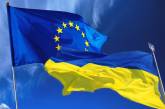 ЕС решил пока не вводить санкции против украинских властей
