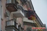 В Николаеве спасатели обследуют все балконы в домах на главной улице города