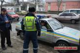 В Николаеве сотрудники ГАИ задержали угнанный в декабре прошлого года автомобиль