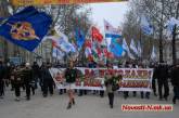 Участники «антифашистского марша» в Николаеве потребовали у Януковича референдум