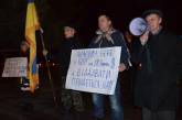 На николаевском «майдане» выяснилось, что «покращення» в Украине все же наступило. ВИДЕО