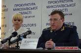 Прокурор Николаевской области не усматривает в заявлениях Николенко и Дятлова разжигания межнациональной вражды