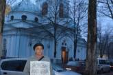 На николаевского пикетчика Ильченко напали «казаки и титушки»
