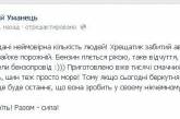 Вопреки дождю и перемирию: барикады продолжают гореть, а «майдановцы» готовятся к штурму