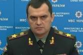 Захарченко заявил, что правоохранителям выдали боевое оружие